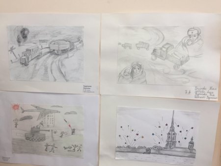 Рисунок на тему блокада Ленинграда