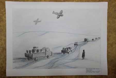 Рисунок ко Дню снятия блокады Ленинграда