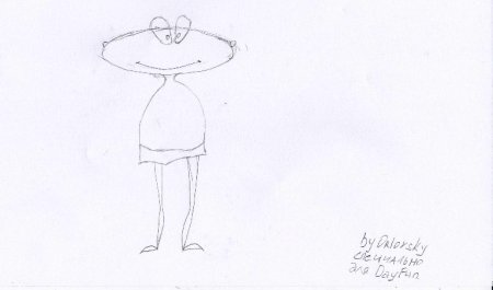 Мавка концепт арт