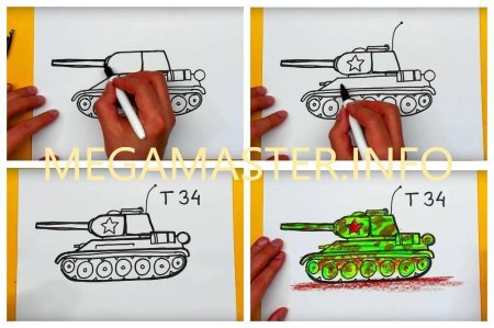 Танк т34 рисунок поэтапный
