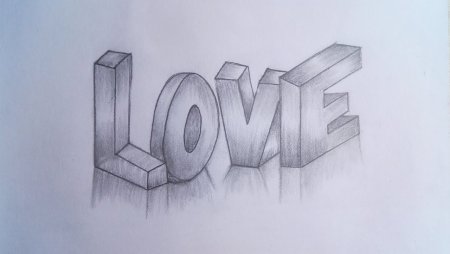 Красивое сердце рисунок карандашом