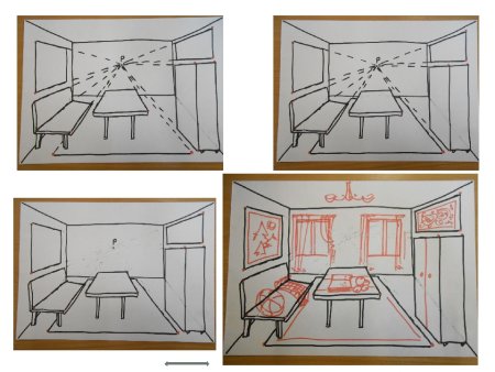 Рисование интерьера комнаты