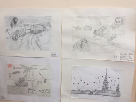 Блокадный Ленинград акварель