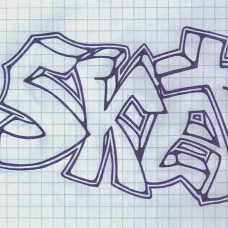 Несложные рисунки граффити