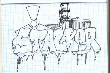 Эскизы граффити на бумаге для начинающих