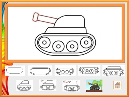 Танк пошагово для детей