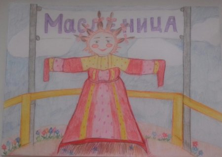 Масленица рисунок карандашом