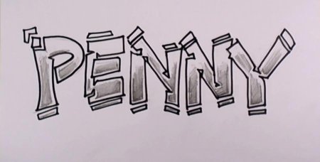 Граффити рисунки пошагово