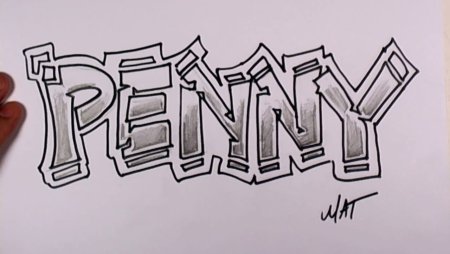 Граффити обводить