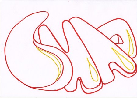 Простое граффити для начинающих