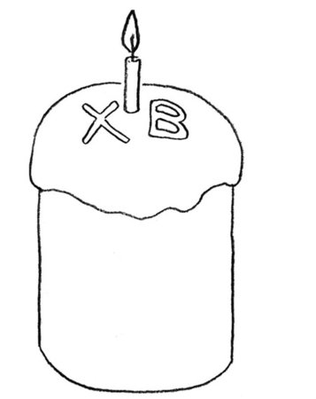 Пасхальный заяц рисунок