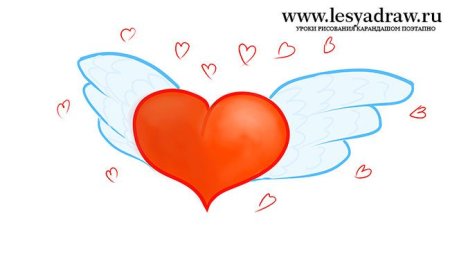 Красивое сердечко поэтапно