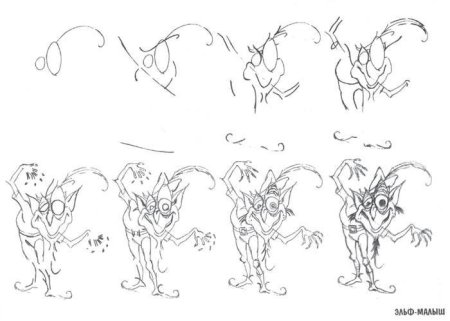 Рисунок манстеракарандашом