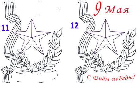 Рисунок на 9 мая простым карандашом