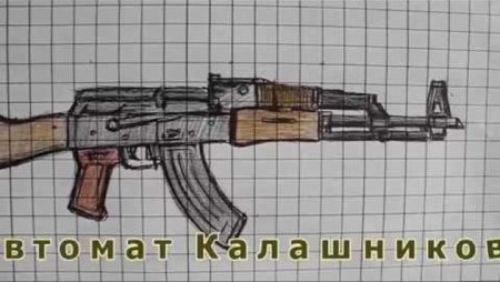 Рисунки по клеткам автомат