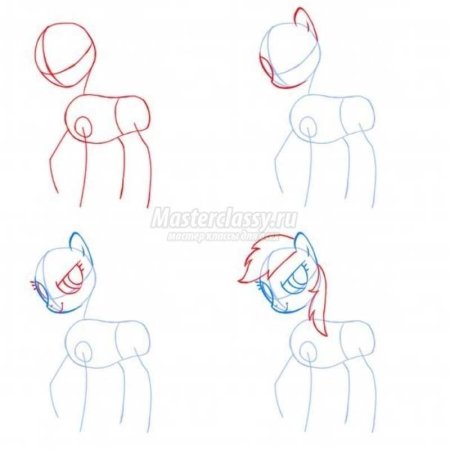 Пони рисунок поэтапно