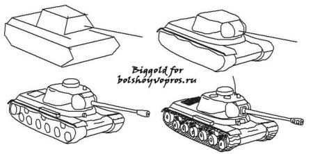 Танк рисунок сбоку детский