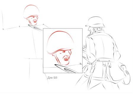 Военный человек рисунок