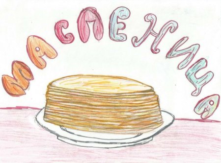 Масленица рисунки карандашом для срисовки легкие