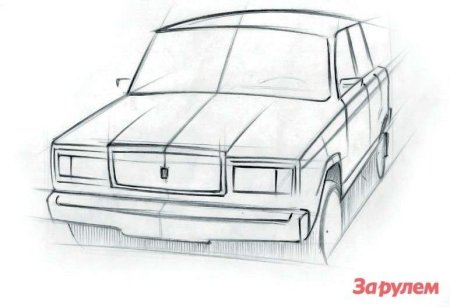 ВАЗ 2106 нарисовать спереди