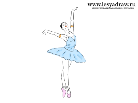 Рисование балерины