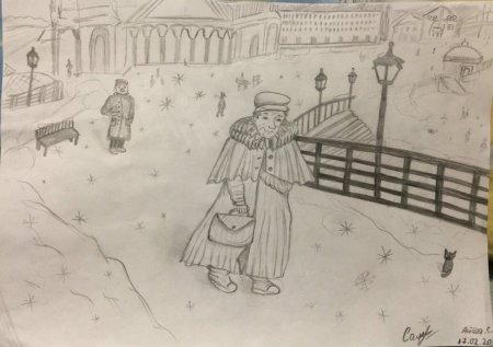 Шинель Гоголь иллюстрации