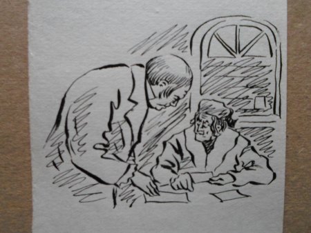 Лёгкая иллюстрация к рассказу шинель