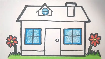 Дом схематический рисунок