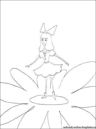 Схема рисования принцессы для детей