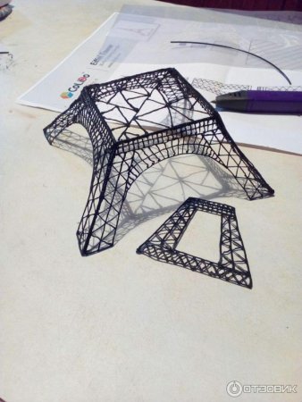 Кот из геометрических фигур