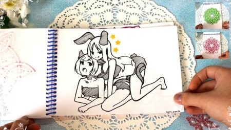 Книга карандашом