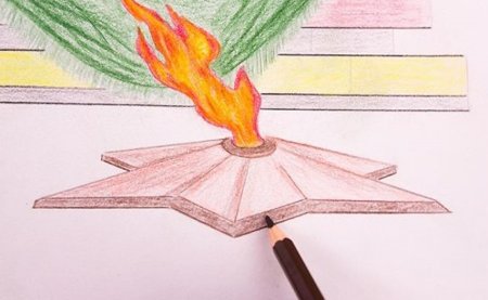 Нарисовать вечный огонь сбоку