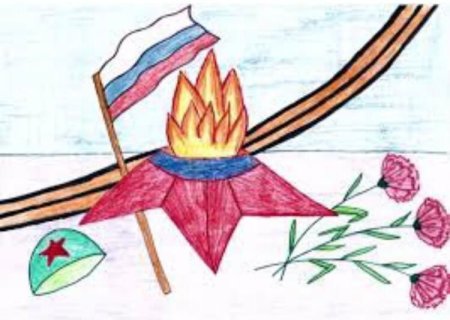 Рисунок к 9 мая поэтапное рисование