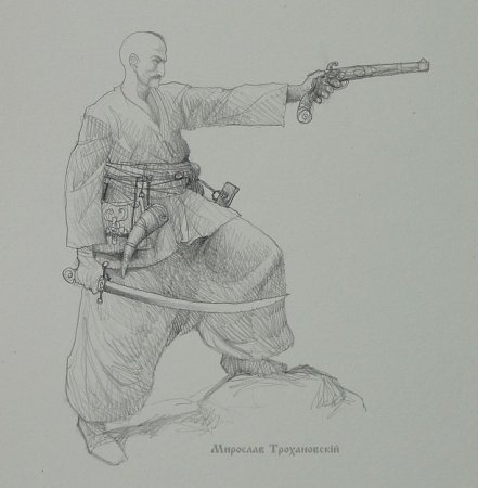 Рисунки Казаков карандашом