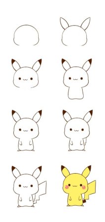 Нарисовать покемона Пикачу