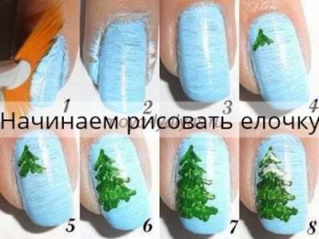 Маникюр на новый год пошагово