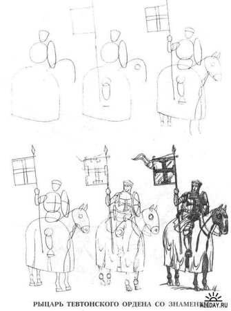 Поэтапный рисунок богатыря карандашом