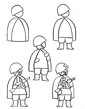 Поэтапный рисунок солдата