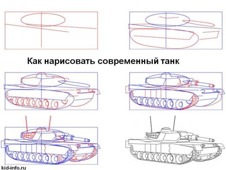Танк т-34 рисунок поэтапно