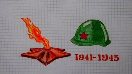 Рисунок ко Дню Победы поэтапно