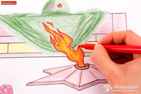 Вечный огонь сбоку рисунок