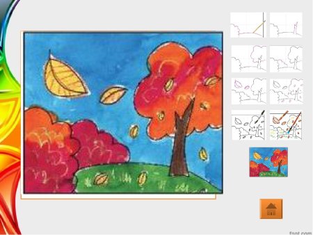 Этапы рисования пейзажа для детей