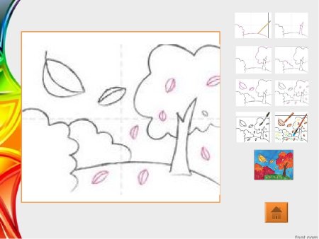 Схема рисования пейзажа