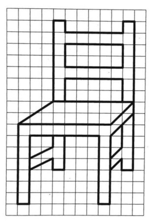 Графические диктанты