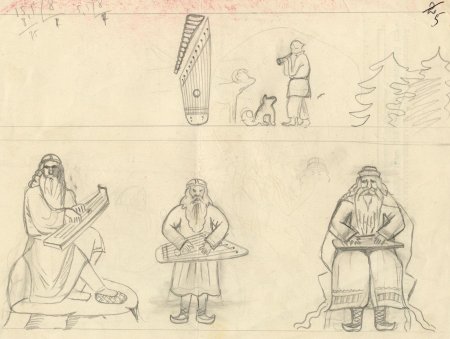 Калевала рисунки