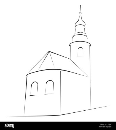 Эскиз церкви несложного но красивого