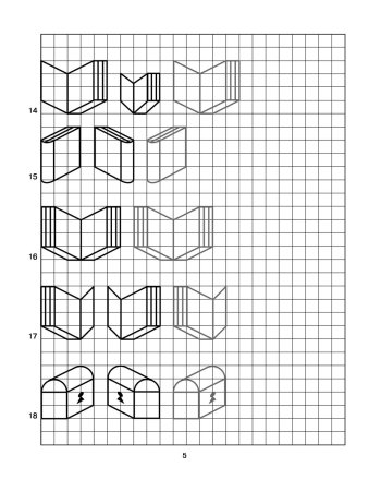 Объёмные рисунки по клеточкам