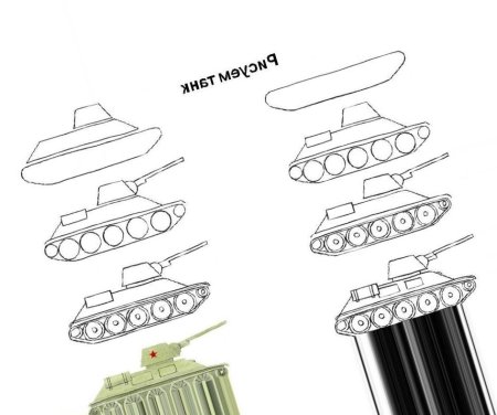 Танк пошаговое рисование для детей