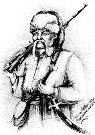 Тарас Бульба рисунок