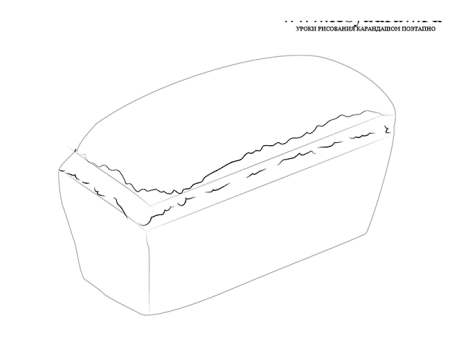 Набросок хлеба